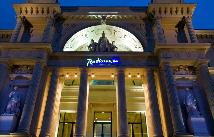 南特丽笙蓝标酒店(Radisson Blu Hotel Nantes)