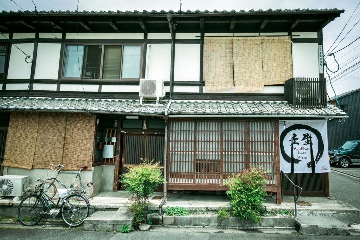 Mibu Guesthouse Iwaki