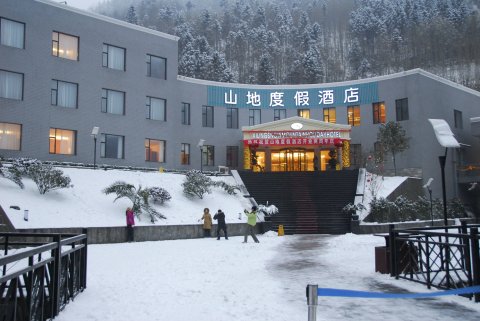 西岭雪山山地酒店