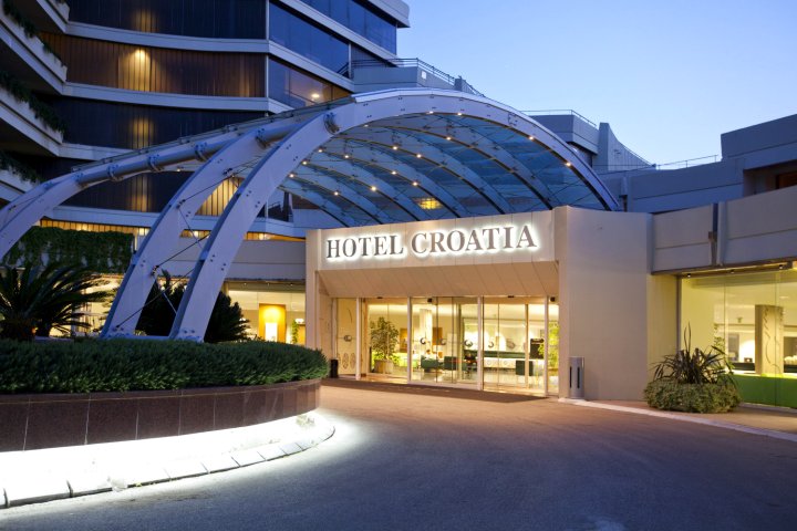 克罗地亚酒店(Hotel Croatia)