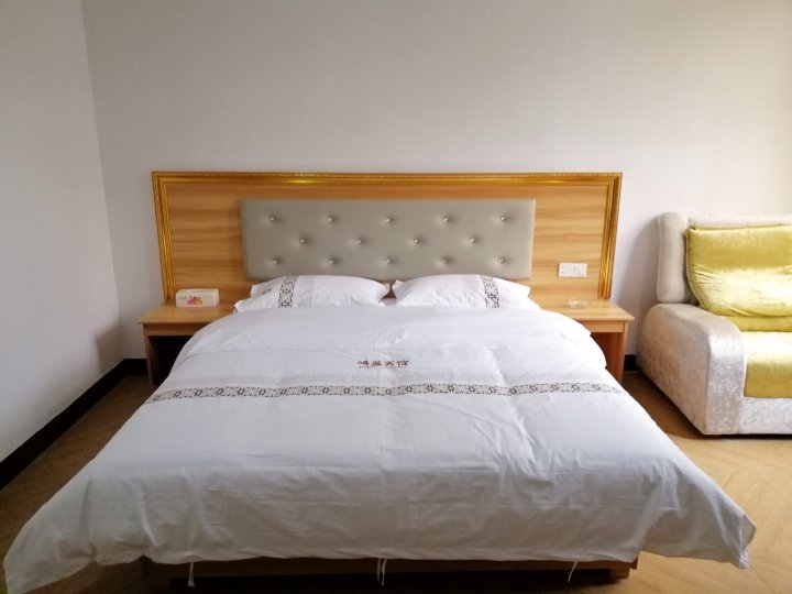 四会鸿盛旅业