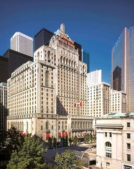 费尔蒙特皇家约克酒店(Fairmont Royal York Hotel)