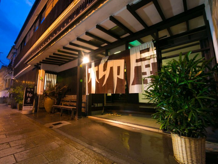 汤治 柳屋旅馆(Yanagiya)
