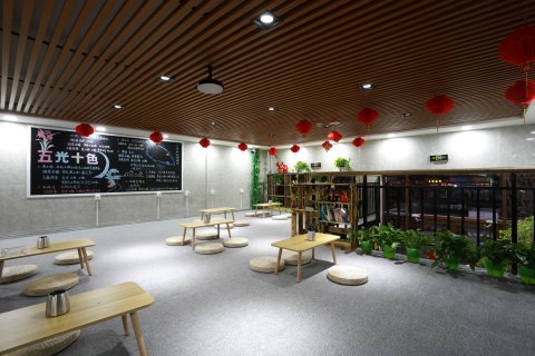 张掖西夏青年旅行酒店