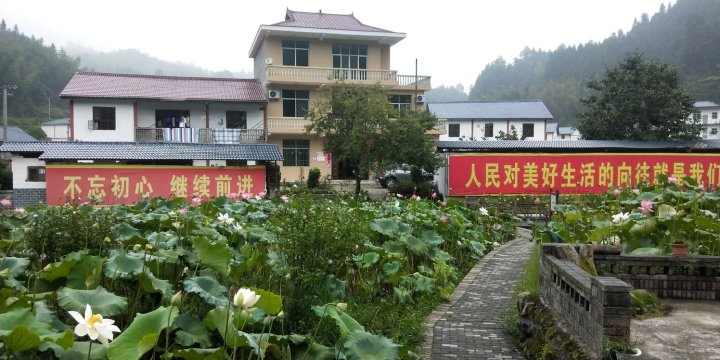 井冈山小桥流水人家客栈