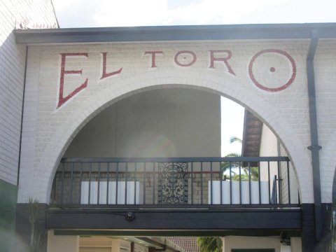 埃尔托罗汽车旅馆(El Toro Motor Inn)