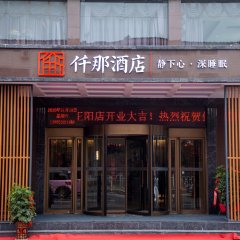 酒店头图