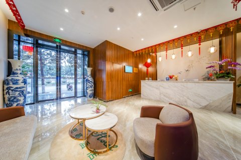 思曼酒店·智选(贵阳大西门中山西路地铁站店)