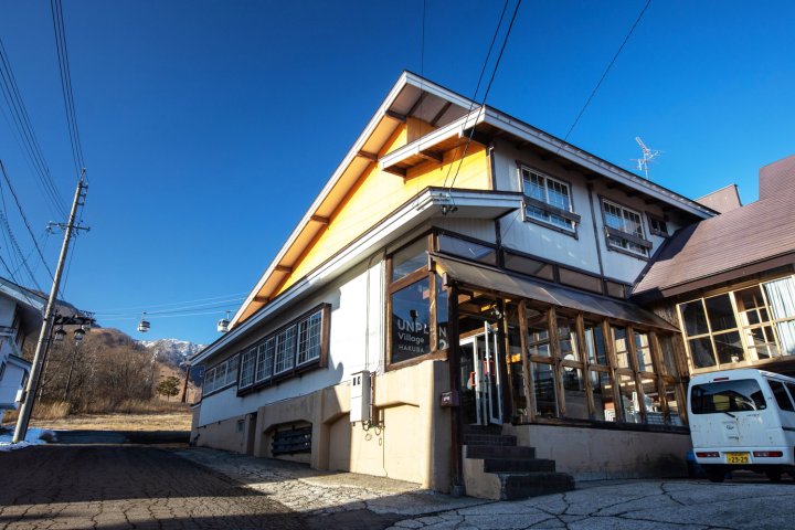 白马乌恩普兰乡村酒店 - 青年旅舍(Unplan Village Hakuba)