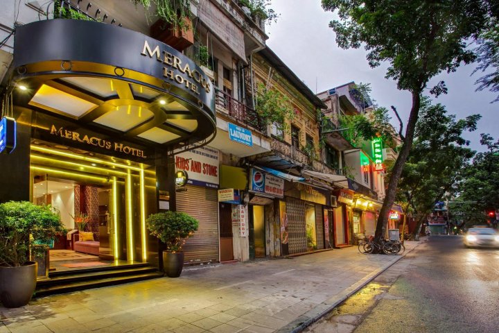 河内水星中央酒店(Mercury Central Hotel Hanoi)