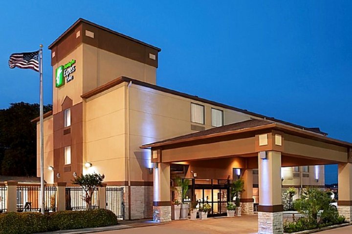 休斯敦北 - 伍德兰区智选假日套房酒店 - IHG 旗下酒店(Holiday Inn Express & Suites - Houston North - Woodlands Area, an IHG Hotel)