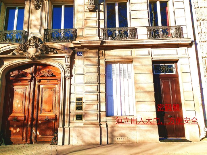 巴黎市高尚区域拿破仑荣军院独立二卧一厅(Apartment Paris les Invalides)