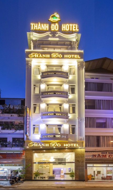 大叻潭哈杜酒店(Thanh Do Hotel Da Lat)