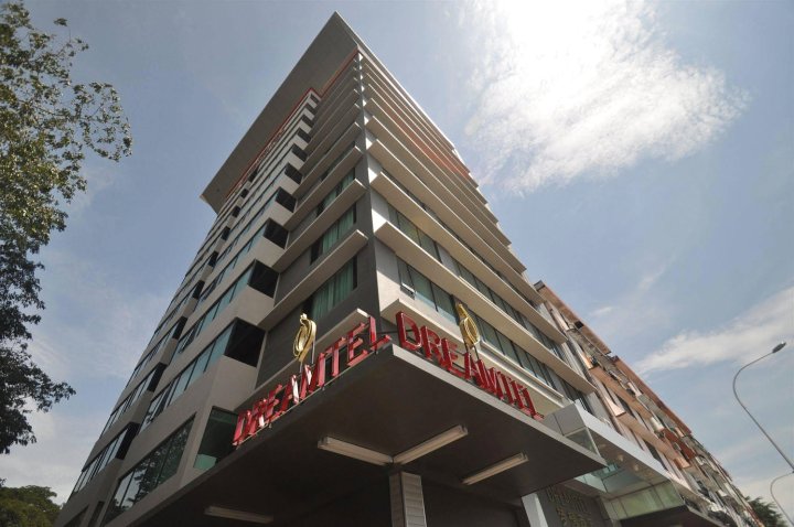 哥打京那巴鲁梦想酒店(Dreamtel Kota Kinabalu)