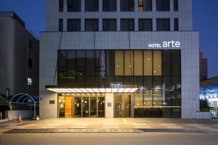 水原艺术酒店(Hotel Arte Suwon)