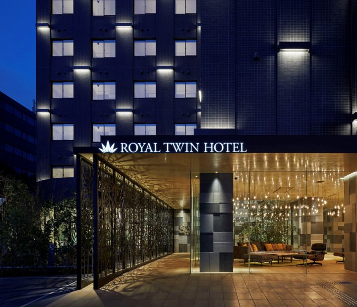 京都八条口皇家双胞胎酒店(Royal Twin Hotel Kyoto Hachijoguchi)