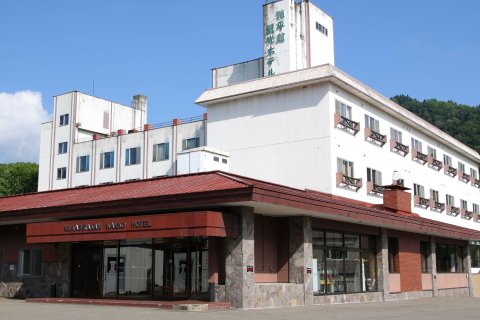 糠平馆观光酒店(Nukabirakan Kanko Hotel)