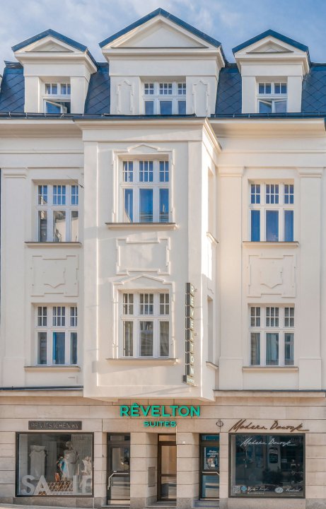 卡罗维发利克里夫顿酒店(Revelton Suites Karlovy Vary)