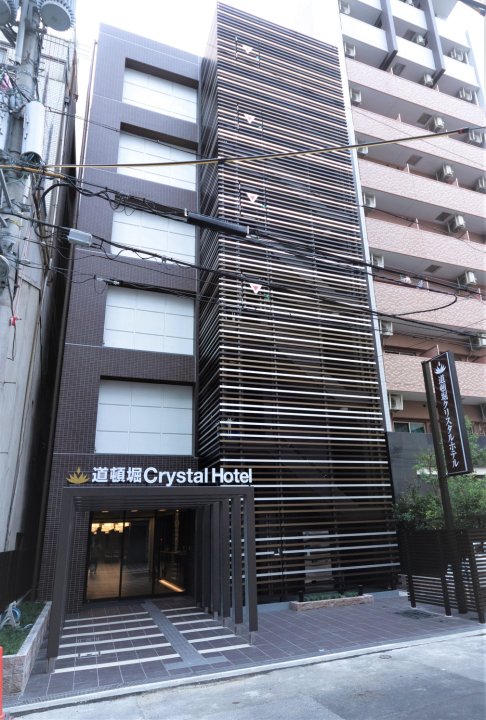 道顿堀水晶酒店(Doutonbori Crystal Hotel)