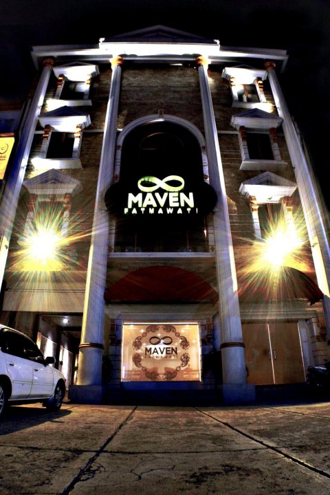马文法特玛瓦蒂酒店(Maven Fatmawati Hotel)