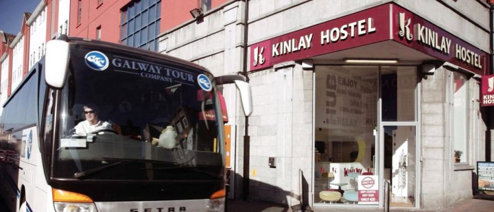 金雷伊利广场旅馆(Kinlay House Eyre Square Hostel)