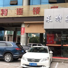 酒店头图