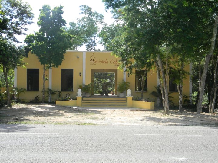 科巴洛杉矶庄园酒店(Hacienda Cobá)