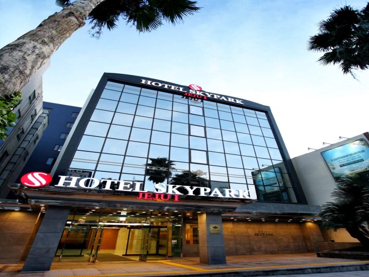 济州空中花园酒店(Hotel Skypark Jeju 1)