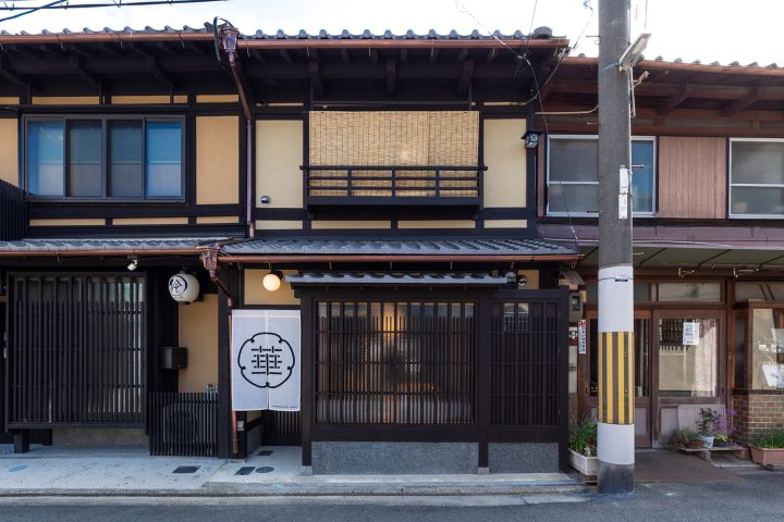 京都独栋町屋旅馆「華・ 安吉居」(Hana・Angel Villa)