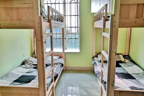 深圳happyroom快乐家园青年旅舍