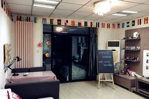 深圳happyroom快乐家园青年旅舍