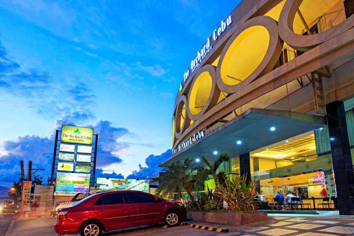 果园宿务套房酒店(The Orchard Cebu Hotel & Suites)
