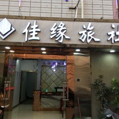 酒店头图