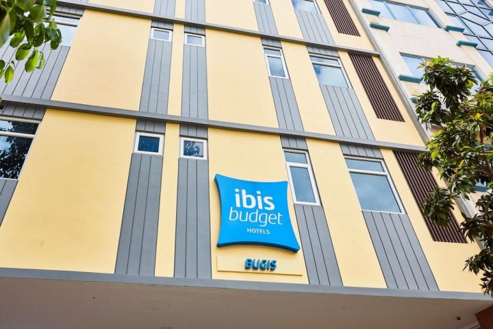 新加坡宜必思快捷 武吉士酒店(Ibis Budget Singapore Bugis (SG Clean))