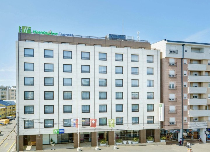 贝尔格莱德智选假日酒店 - 城市(Holiday Inn Express Belgrade - City, an IHG Hotel)