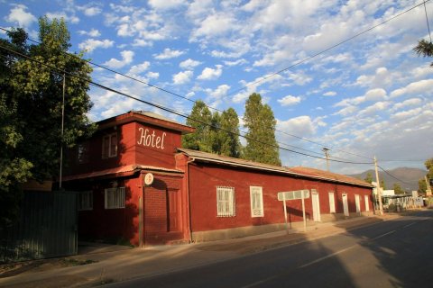 圣埃斯特万酒店(Hotel San Esteban)