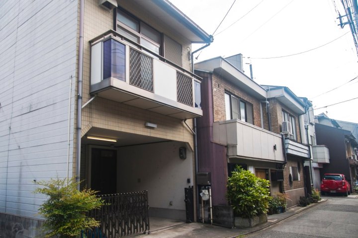 京都五条日式一户建大床房和风茶室近地铁(Coconut House Standard Villa)