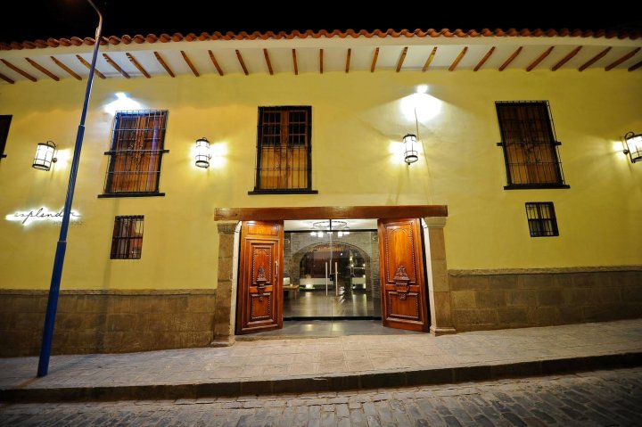 库斯科联合酒店(Union Hotel Cusco)