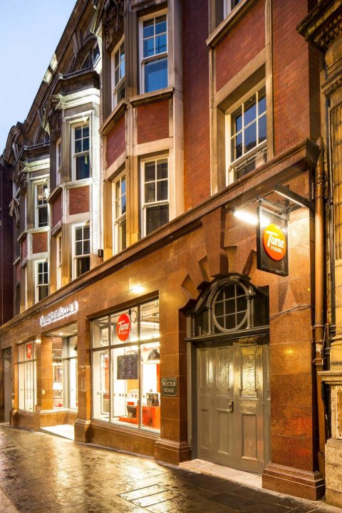 纽卡斯尔便捷酒店(easyHotel Newcastle)