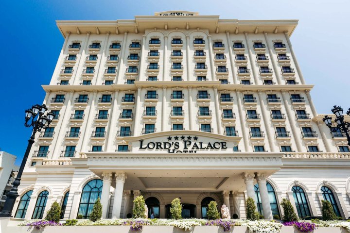 君王皇宫酒店 SPA 和娱乐场(Lords Palace Hotel Spa Casino)