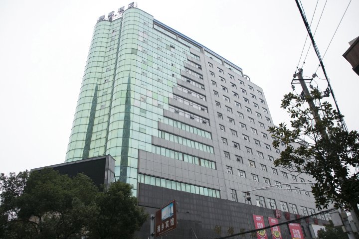 麗枫酒店(湘乡店)