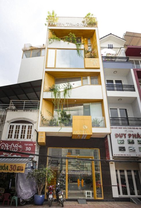 仙人掌之地精品酒店(Cactusland Boutique Hotel)