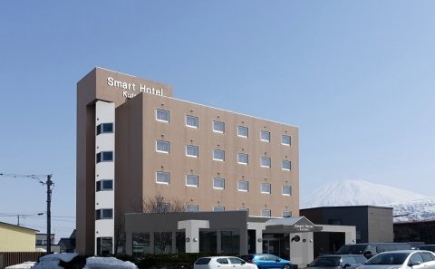 俱知安精明酒店(Smart Hotel Kutchan)