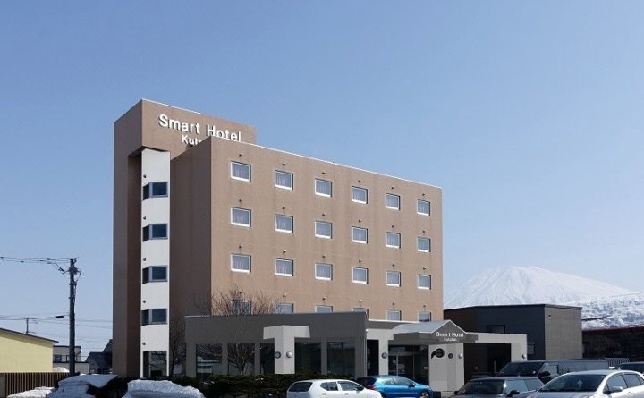 俱知安精明酒店(Smart Hotel Kutchan)