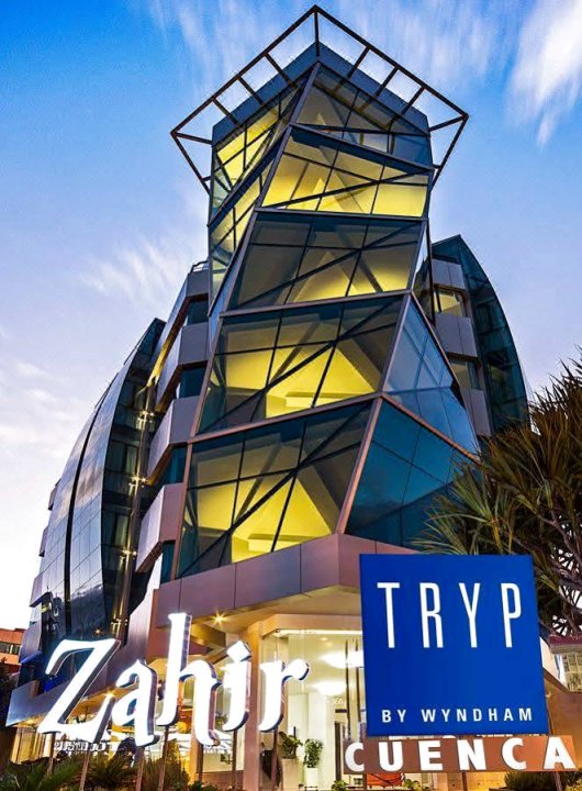 昆卡萨希尔温德姆 TRYP 酒店(TRYP by Wyndham Cuenca Zahir)