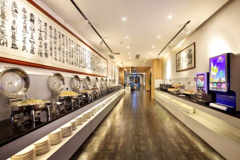 金皇国际大酒店(桂林两江四湖火车站店)