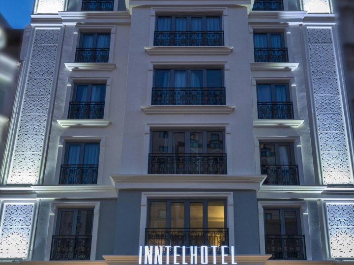伊斯坦布尔茵特酒店(Inntel Hotel Istanbul)