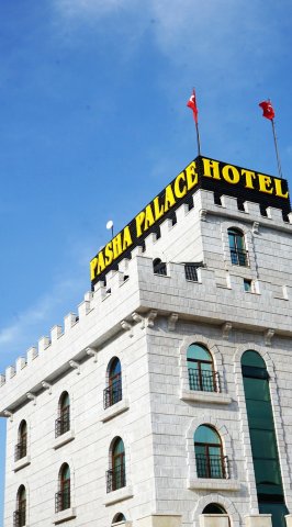帕肖宫殿酒店(Pasha Palace Hotel)