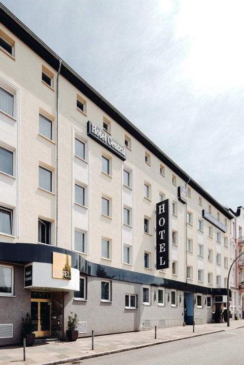 汉堡市中心酒店(Hotel Central Hamburg)