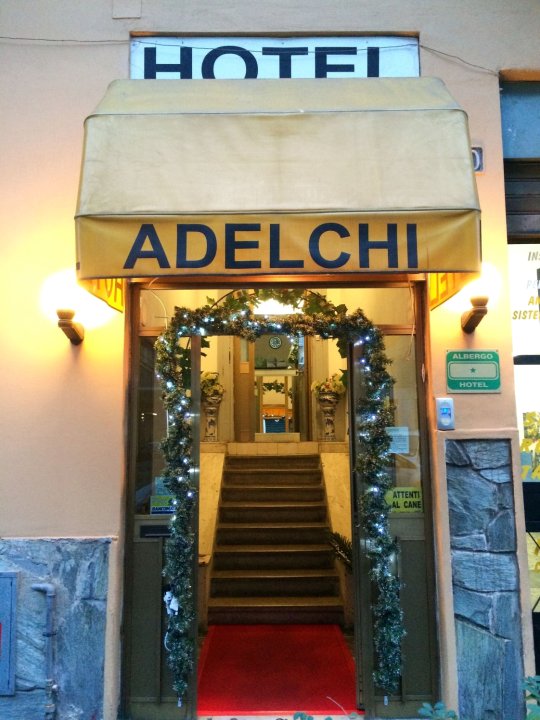 阿德奇酒店(Hotel Adelchi)